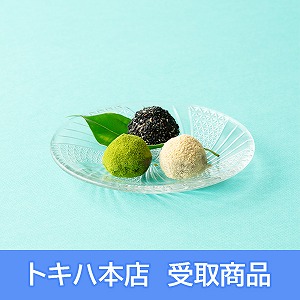 �y8��24��(��)�{�X���z [�啪�t�F�X] ���Éَq���˂� ��������і�(3��)